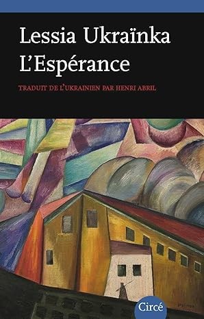 L'espérance