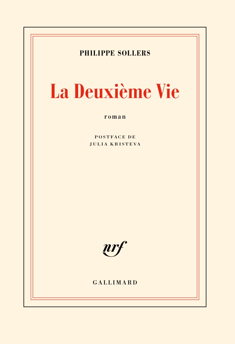 La deuxième vie