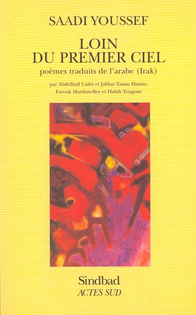 Loin du premier ciel