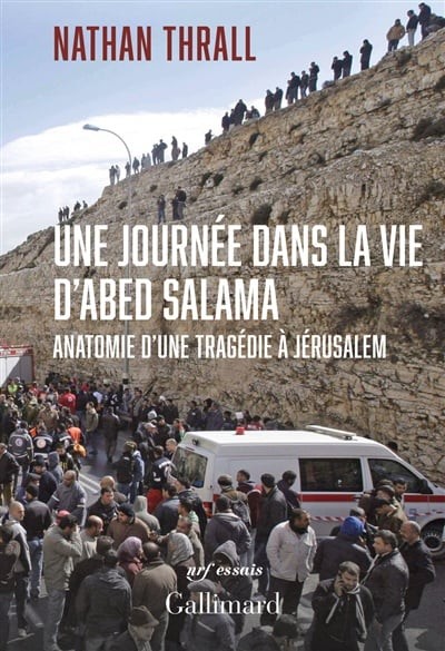 Une journée dans la vie d'Abed Salama