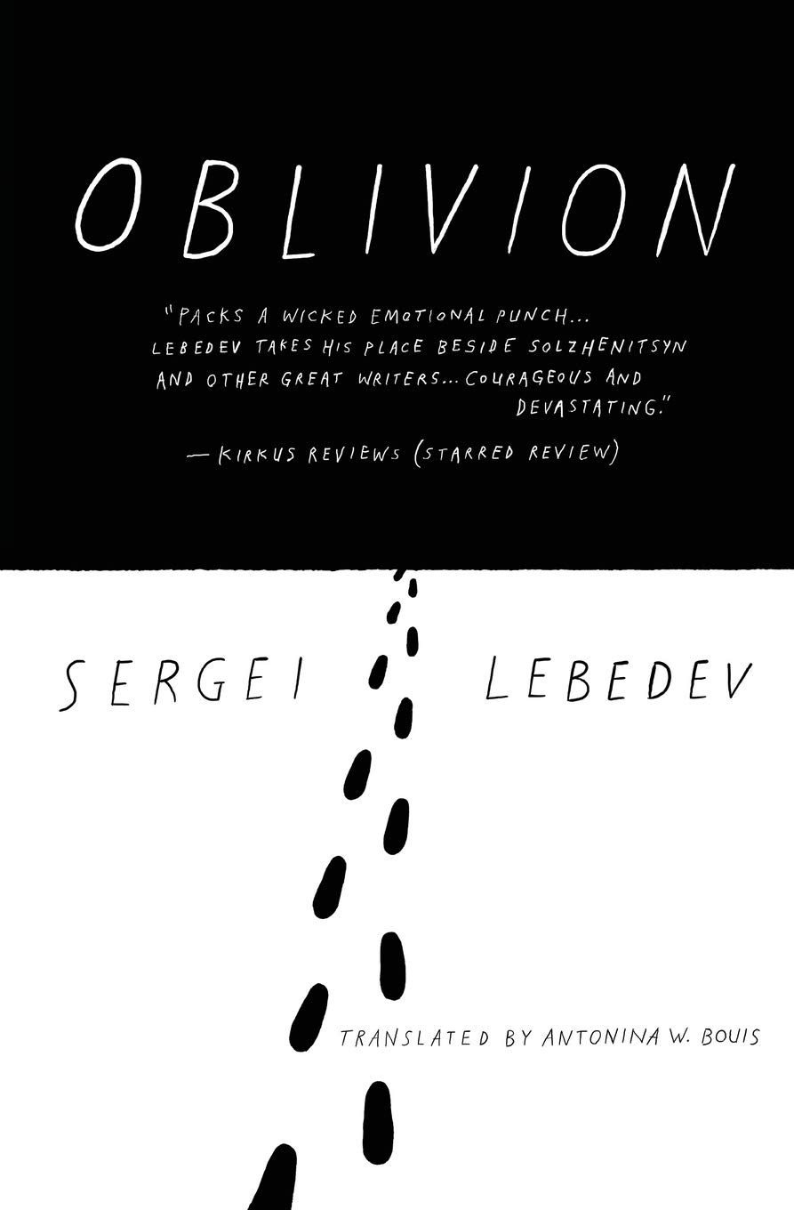 Oblivion