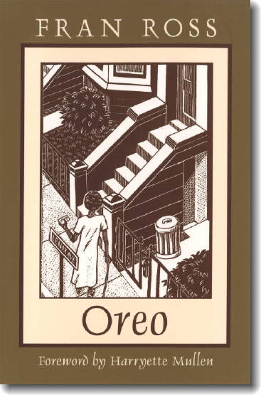 Oreo